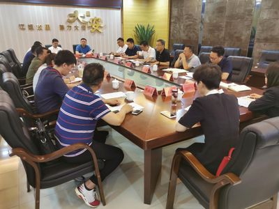 中国旅游集团西南区域考察 推动国内旅游经营服务创新与投资合作