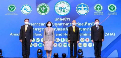 为了游得安心，泰旅局给景点定了14条规则