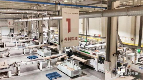 到工厂购家居 崇州引领F2C工业旅游新时尚