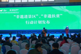 2019青海文化旅游节暨中国西北旅游营销大会 精彩延续，美丽中华行持续升温